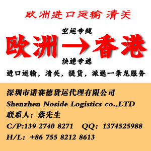 荷蘭牛欄奶粉圖片/荷蘭牛欄奶粉樣板圖 (2)
