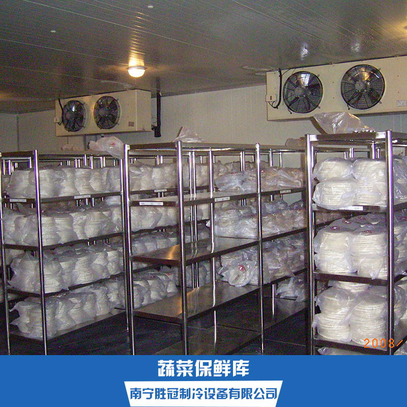 南寧蔬菜保鮮庫(kù)設(shè)備廠家，廣西果蔬冷庫(kù)價(jià)格，廣西果蔬冷庫(kù) 蔬菜冷庫(kù)保鮮，廣西果蔬冷庫(kù) 水果保鮮冷庫(kù)