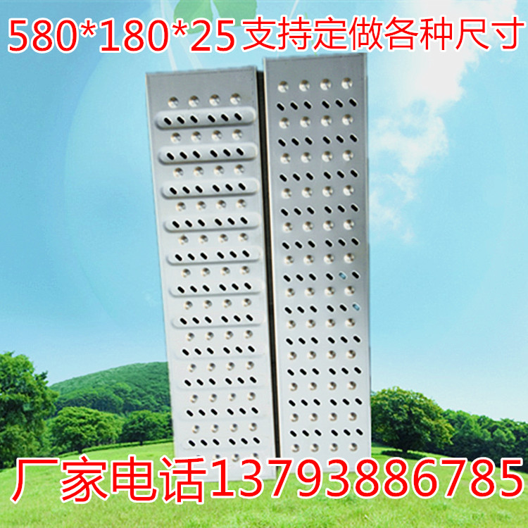 廚房排水溝蓋板圖片/廚房排水溝蓋板樣板圖 (4)
