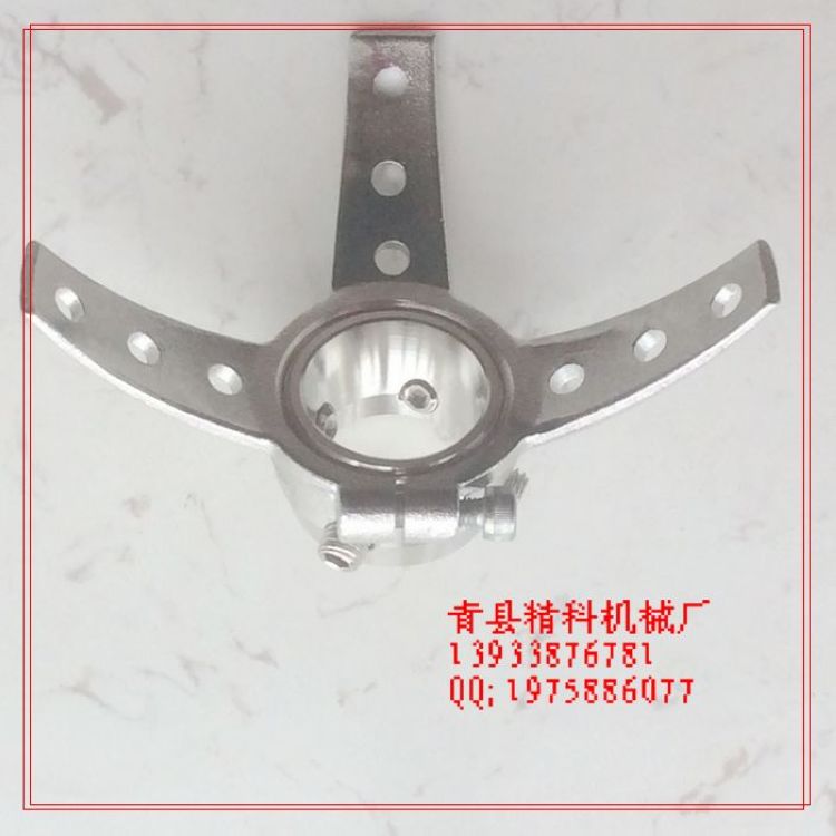 加工定制假肢配件 假肢三抓連接盤圖片