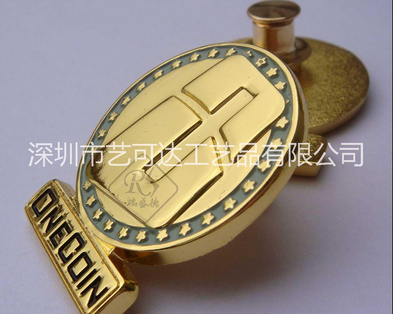 金屬沖壓徽章、立體胸章制作圖片/金屬沖壓徽章、立體胸章制作樣板圖 (2)
