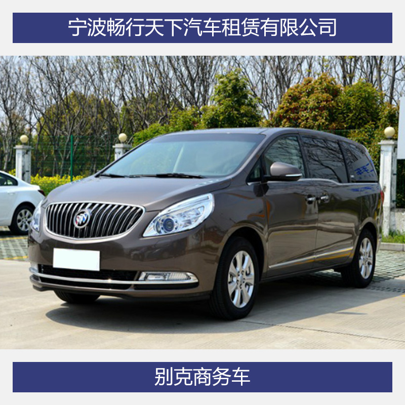 蕭山機(jī)場(chǎng)圖片/蕭山機(jī)場(chǎng)樣板圖 (2)