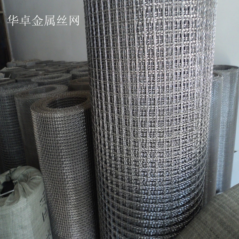 GB/T5330-2003鋼絲網(wǎng)圖片/GB/T5330-2003鋼絲網(wǎng)樣板圖 (1)
