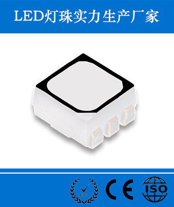 供应用于发光字、点光的5050高杯黑面防水灯珠，2.6mm高5050户外黑化灯珠