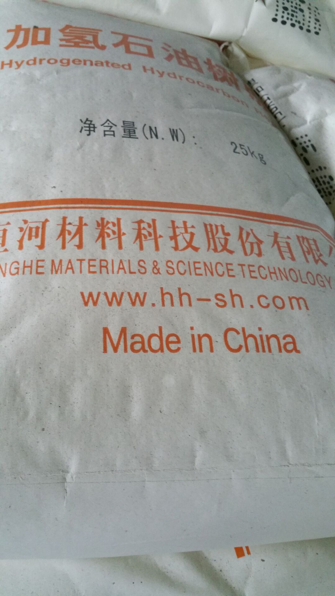 加氫樹脂圖片/加氫樹脂樣板圖 (4)