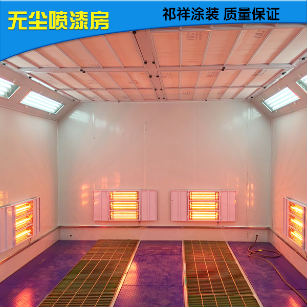 無塵噴漆房圖片/無塵噴漆房樣板圖 (1)