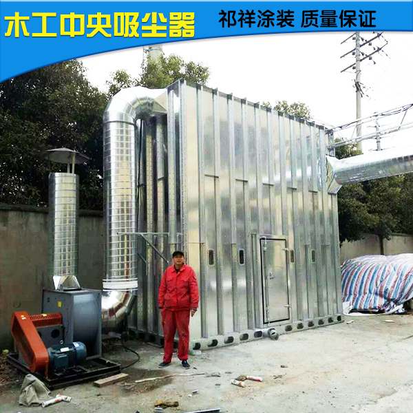 木工中央吸塵圖片/木工中央吸塵樣板圖 (3)