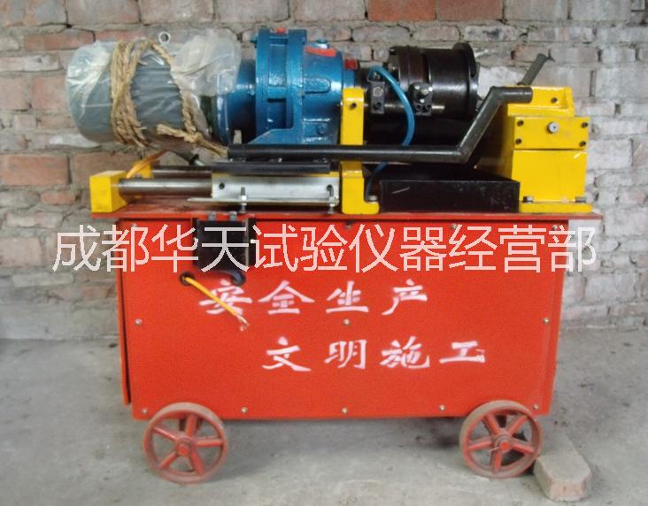 直螺紋鋼筋圖片/直螺紋鋼筋樣板圖 (2)