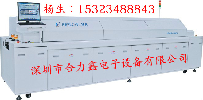 貼片機圖片/貼片機樣板圖 (2)