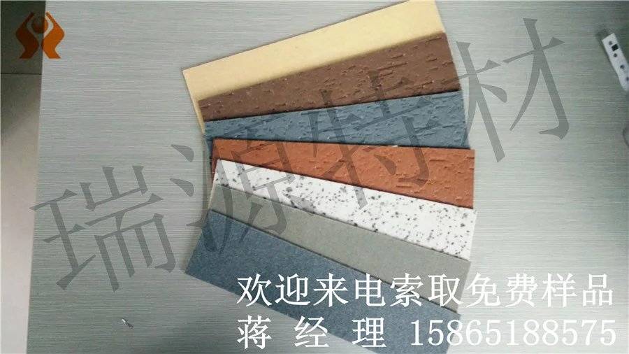 仿大理石圖片/仿大理石樣板圖 (1)