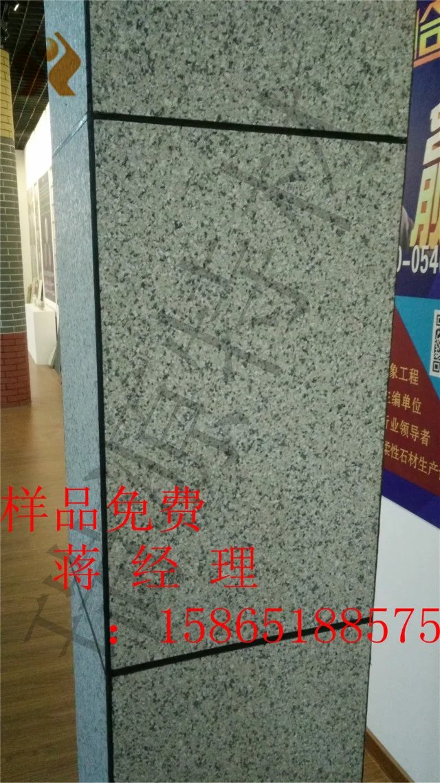 仿大理石圖片/仿大理石樣板圖 (4)