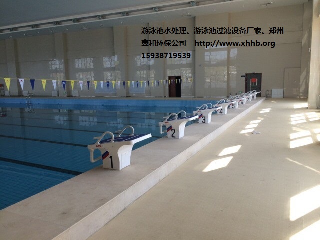 泳池循環(huán)系統(tǒng)圖片/泳池循環(huán)系統(tǒng)樣板圖 (4)