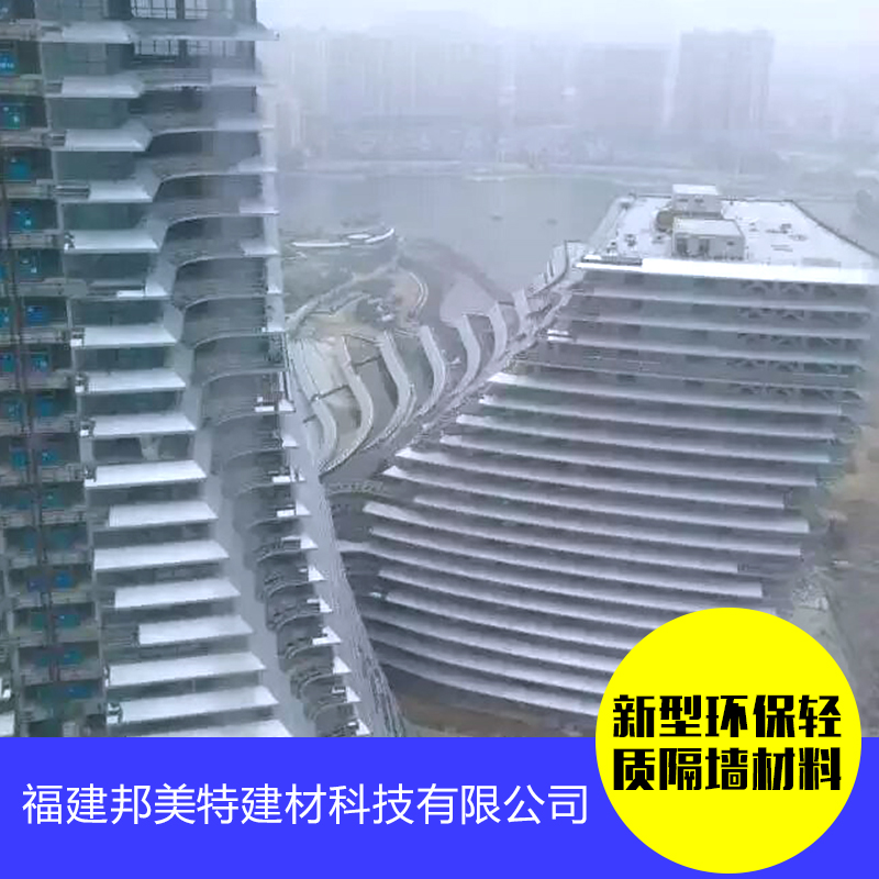 廈門輕質(zhì)隔墻板圖片/廈門輕質(zhì)隔墻板樣板圖 (1)