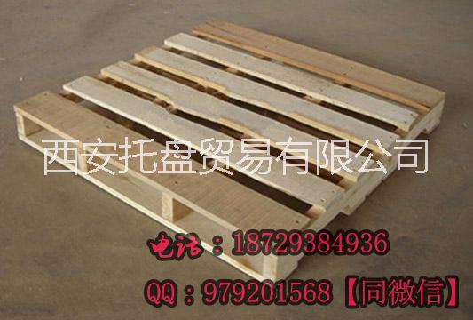 西安二手托盤圖片/西安二手托盤樣板圖 (2)
