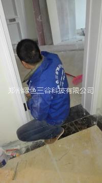 維修技術(shù)培訓(xùn)圖片/維修技術(shù)培訓(xùn)樣板圖 (1)