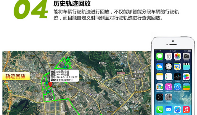防偷油圖片/防偷油樣板圖 (3)