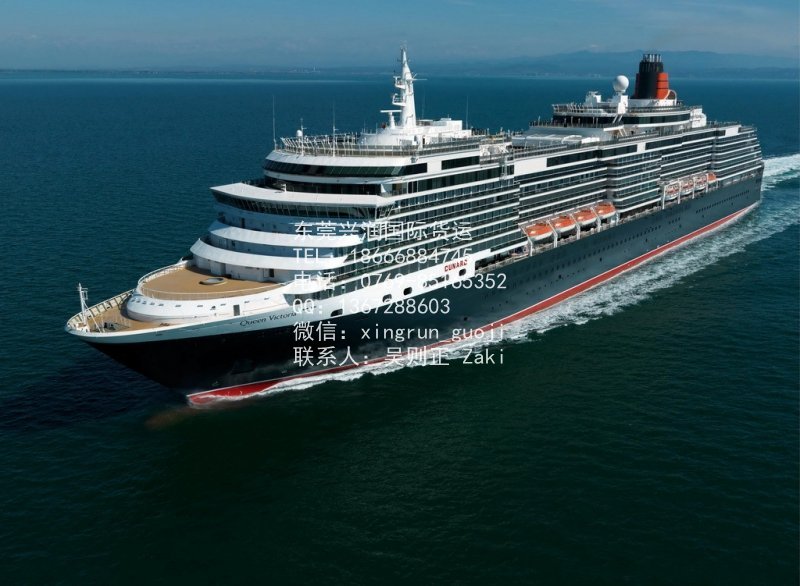 東莞虎門(mén)至新加坡海運(yùn)包稅雙清到門(mén)圖片/東莞虎門(mén)至新加坡海運(yùn)包稅雙清到門(mén)樣板圖 (2)