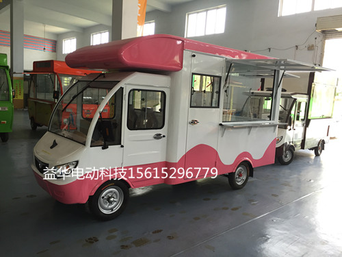 四輪電動西式餐車圖片/四輪電動西式餐車樣板圖 (3)