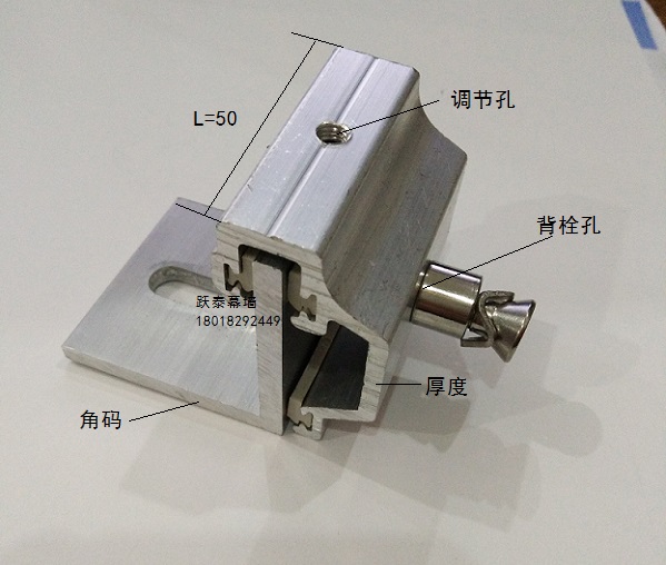 R型耳型挂件 耳挂 背栓挂件图片