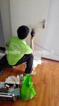 維修技術(shù)培訓(xùn)圖片/維修技術(shù)培訓(xùn)樣板圖 (4)