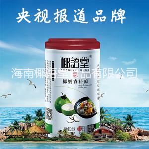 椰語堂鮮榨椰奶清補(bǔ)涼 夏季休閑營養(yǎng)飲品 12罐裝全國招商中