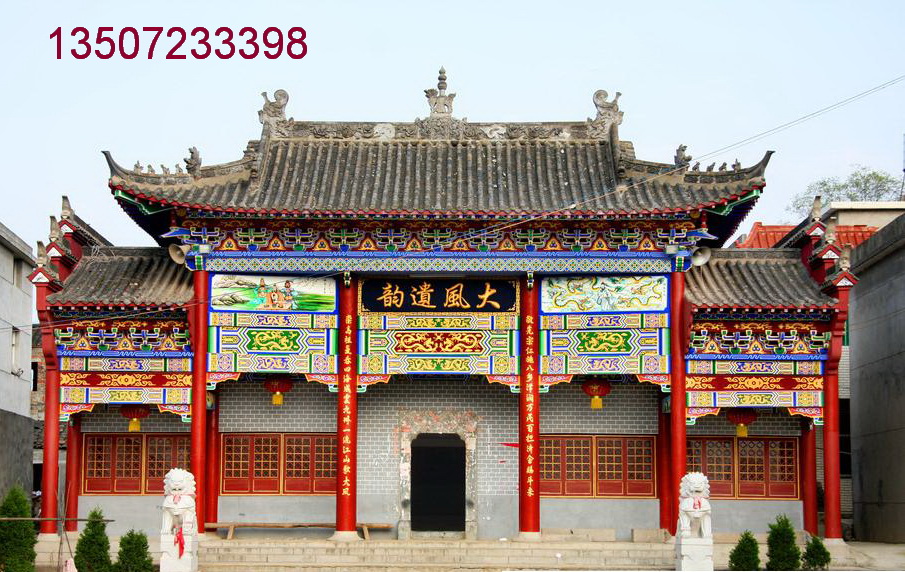 供应农村祠堂，祠堂图片，祠堂风水，祠堂设计，祠堂效果图，李氏宗祠，王氏宗祠，张氏宗祠，陈氏宗祠，赵氏宗祠图片