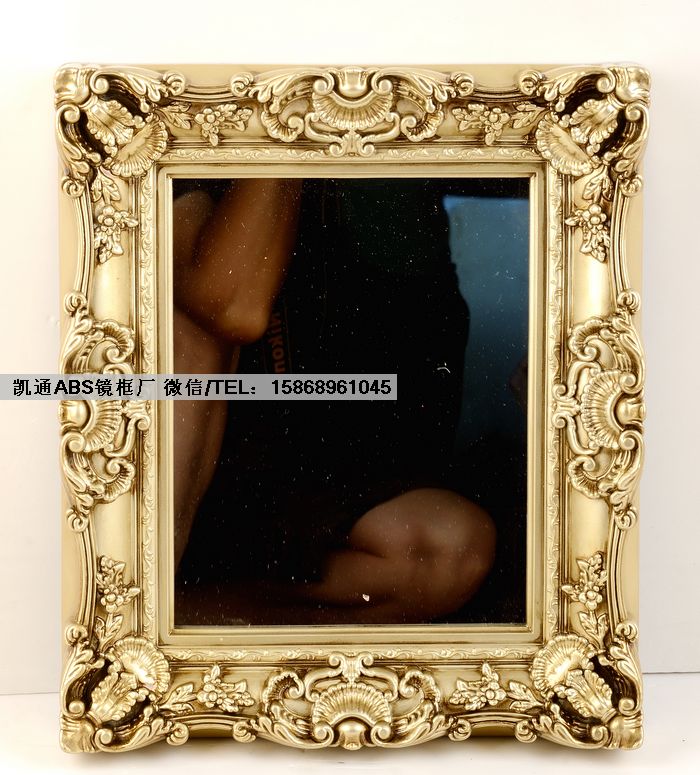 供應(yīng)婚慶道具歐式框 塑料框子 abs塑料相框