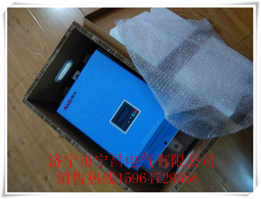 奧大變頻器 奧大軟啟動器圖片