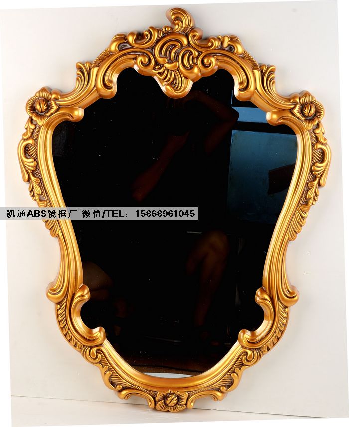 供應歐式鏡框 ABS防水鏡子ABS外貿鏡子