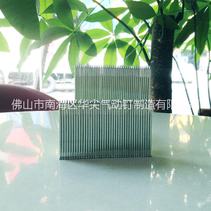 百得鋼排釘ST50圖片