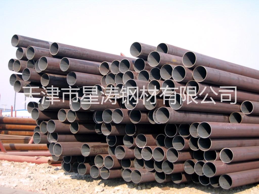 9948無縫鋼管圖片/9948無縫鋼管樣板圖 (4)