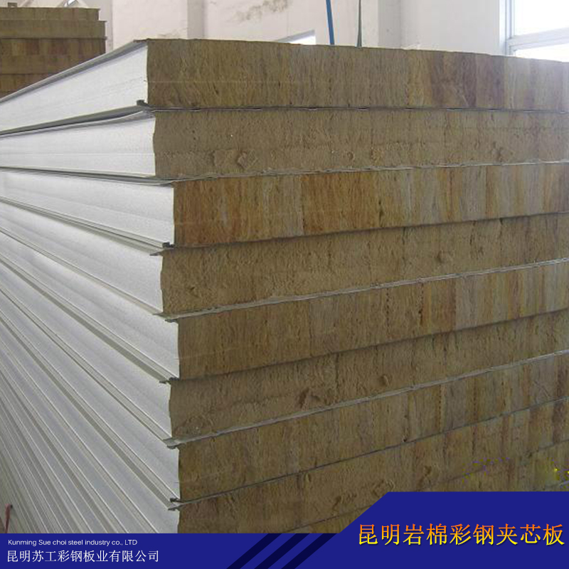 巖棉彩鋼夾芯板廠家 巖棉彩鋼夾芯板價格 巖棉彩鋼夾芯板批發(fā)圖片