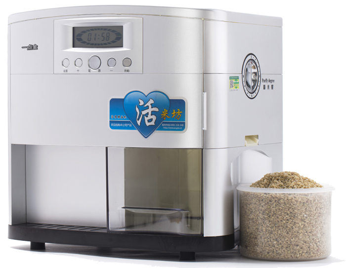 供應(yīng)一點金家用智能碾米機碾谷機胚芽米鮮米機，家用小型打米機磨米機，胚芽米機多少錢
