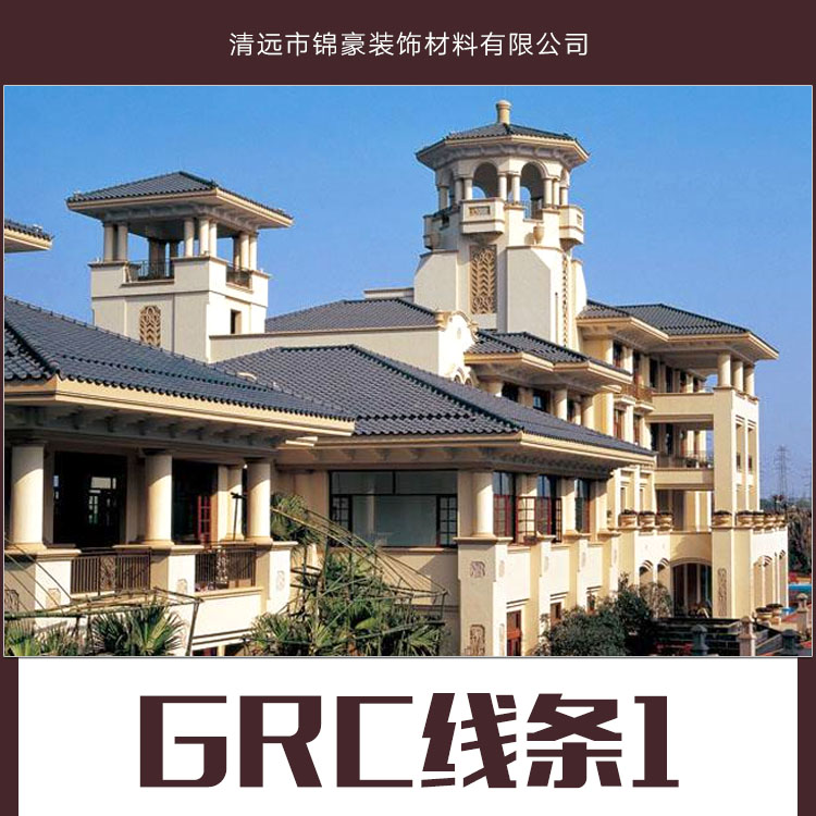 供应GRC线条产品 建筑外墙GRC线条 室外欧式装饰线条图片