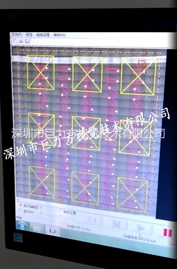 背光源圖片/背光源樣板圖 (2)