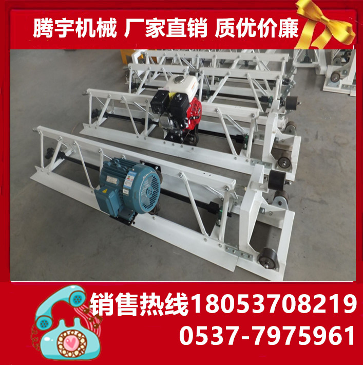 混凝土框架式電動(dòng)整平機(jī)（振動(dòng)梁）圖片/混凝土框架式電動(dòng)整平機(jī)（振動(dòng)梁）樣板圖 (3)