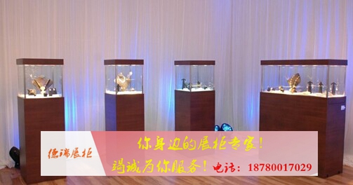 成都定做珠宝柜成都珠宝展柜手表柜