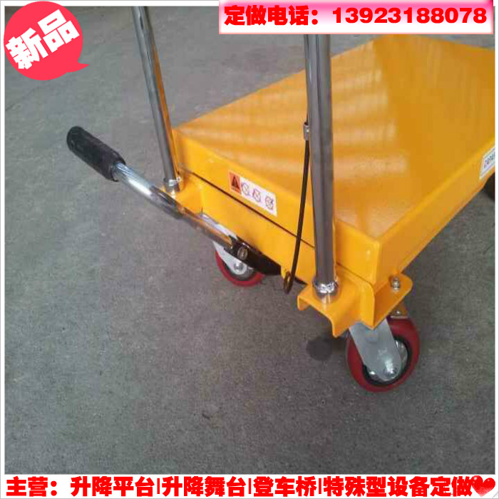 物流臺車廠圖片/物流臺車廠樣板圖 (4)