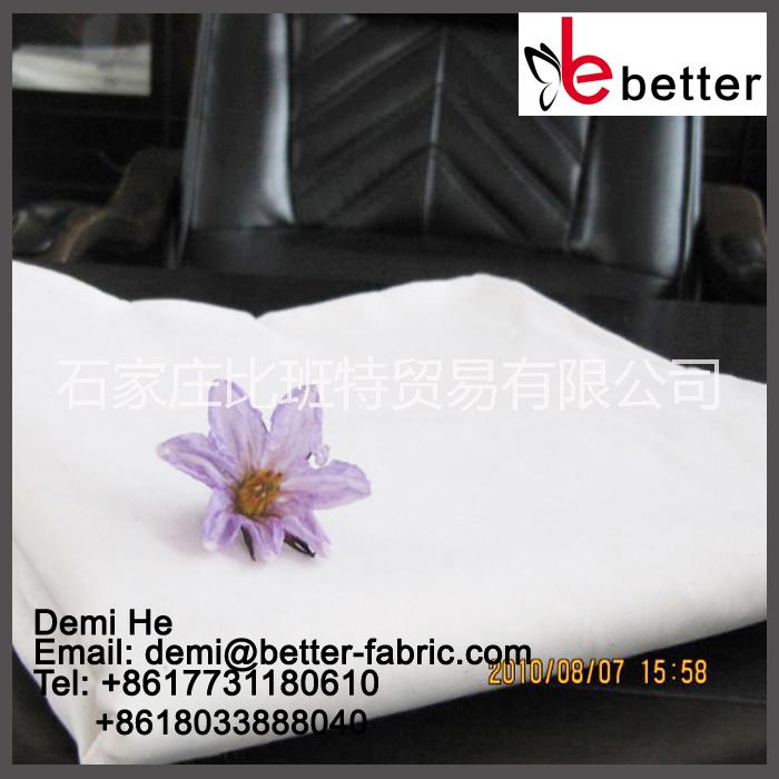 坯布生產(chǎn)廠家