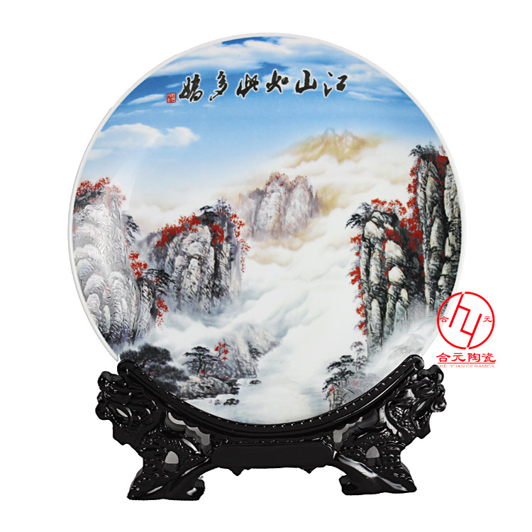 紀(jì)念盤圖片/紀(jì)念盤樣板圖 (4)