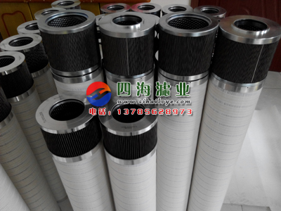 頗爾液壓濾芯圖片/頗爾液壓濾芯樣板圖 (3)