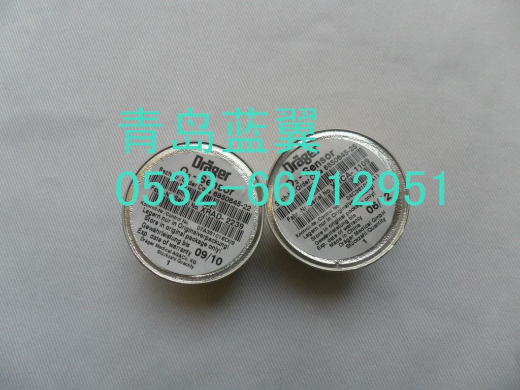 誼安麻醉機氧電池MOX-4圖片/誼安麻醉機氧電池MOX-4樣板圖 (3)