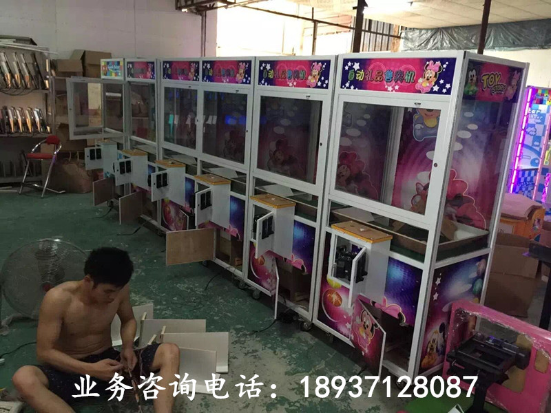 抓娃娃機圖片/抓娃娃機樣板圖 (2)