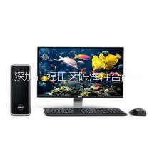 供應(yīng)用于的數(shù)碼、電腦 > 電腦整機(jī) > 臺(tái)