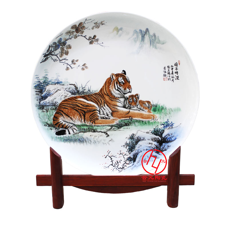 紀(jì)念盤圖片/紀(jì)念盤樣板圖 (2)