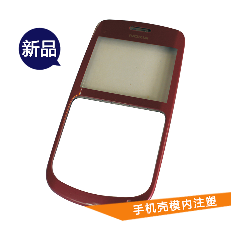 供應(yīng)手機殼模內(nèi)注塑 手機殼注塑模 手機殼注塑模定制