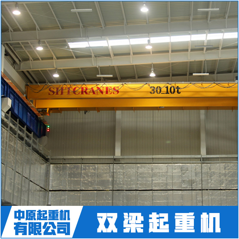 雙梁起重機(jī)產(chǎn)品圖片/雙梁起重機(jī)產(chǎn)品樣板圖 (2)