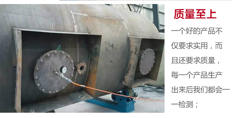 信譽(yù)保證SF雙層罐批發(fā)零售圖片