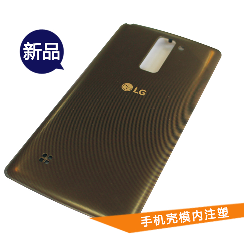 手機(jī)殼模圖片/手機(jī)殼模樣板圖 (3)