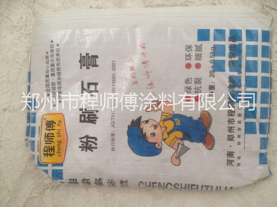 供應鄭州小金豆嵌縫石膏粉  程師傅廠家直銷